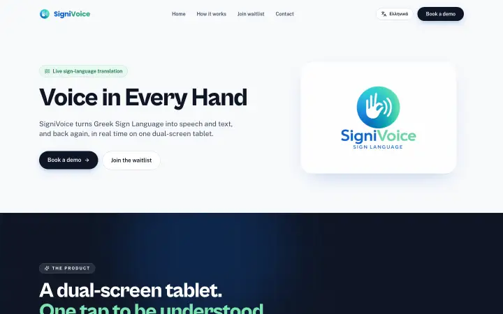 The SigniVoice homepage.