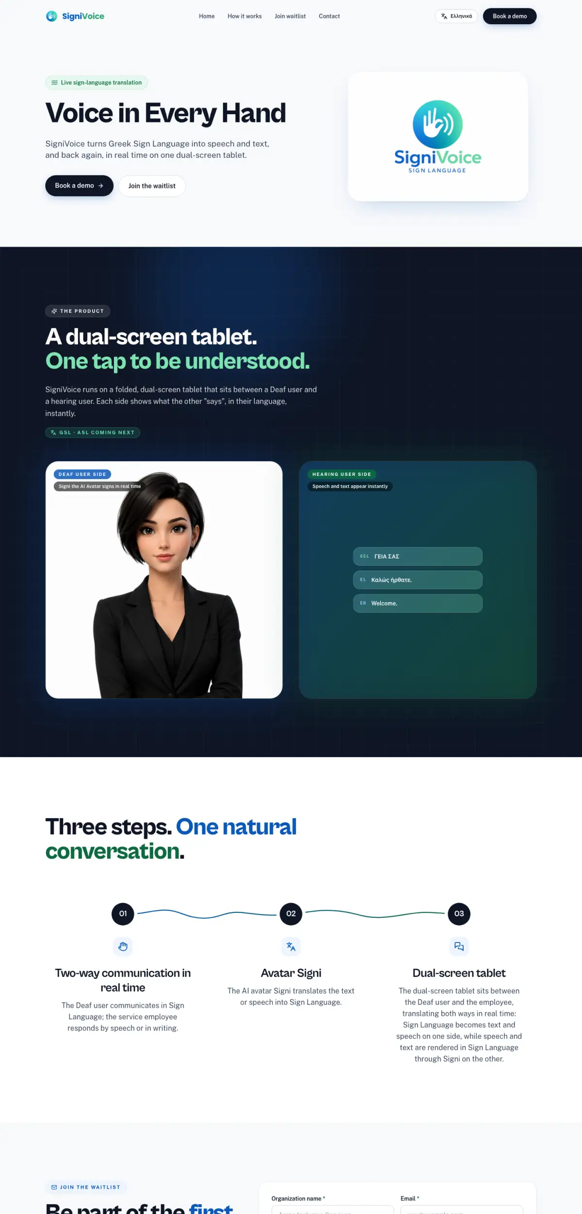 The SigniVoice homepage on a desktop screen.